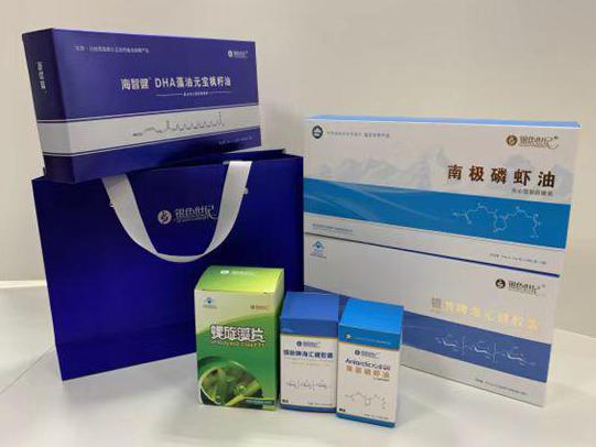海门彩盒定制